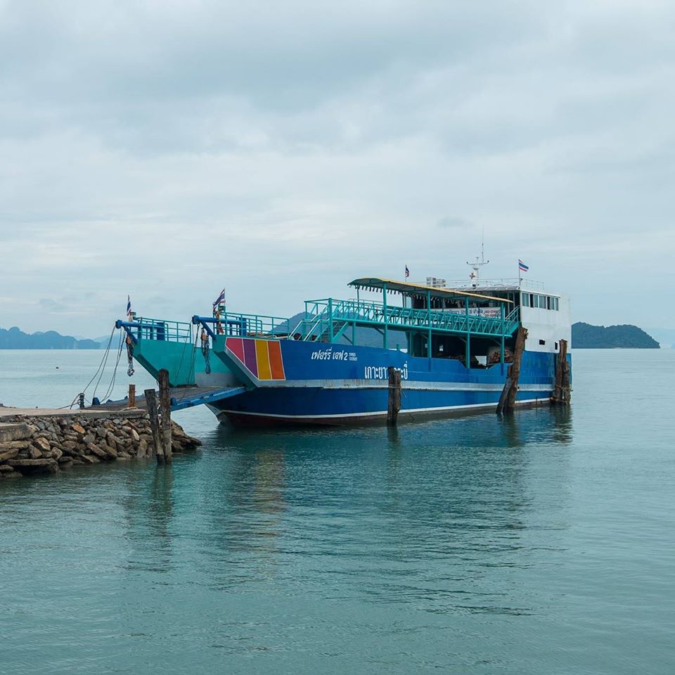 เรือเฟอร์รี่จากกระบี่ไปเกาะยาวใหญ่